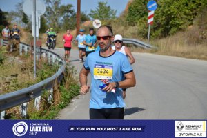 11ος Γύρος Λίμνης Ιωαννίνων 30 χλμ. (Ντουραχάνη-Λογγάδες)