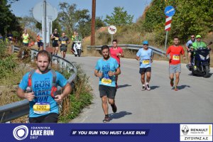 11ος Γύρος Λίμνης Ιωαννίνων 30 χλμ. (Ντουραχάνη-Λογγάδες)