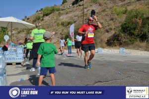 11ος Γύρος Λίμνης Ιωαννίνων 30 χλμ. (Ντουραχάνη-Λογγάδες)