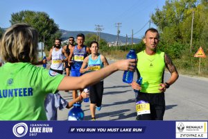 11ος Γύρος Λίμνης Ιωαννίνων 30 χλμ. (Πέραμα)