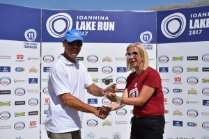 11ος Γύρος Λίμνης Ιωαννίνων -Ειδικές βραβεύσεις