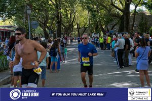 11ος Γύρος Λίμνης Ιωαννίνων 30 χλμ. (Τερματισμοί)