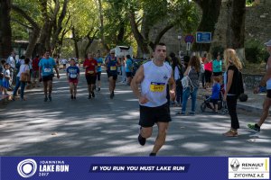 11ος Γύρος Λίμνης Ιωαννίνων 30 χλμ. (Τερματισμοί)