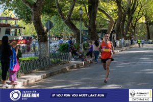 11ος Γύρος Λίμνης Ιωαννίνων 30 χλμ. (Τερματισμοί)