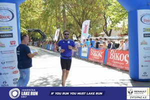 11ος Γύρος Λίμνης Ιωαννίνων 30 χλμ. (Τερματισμοί)