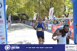 11ος Γύρος Λίμνης Ιωαννίνων 30 χλμ. (Τερματισμοί)