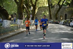 11ος Γύρος Λίμνης Ιωαννίνων 30 χλμ. (Τερματισμοί)