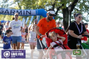 Family Run 2018