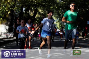 Family Run 2018