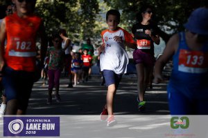 Family Run 2018