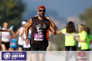 12ος Γύρος Λίμνης Ιωαννίνων- 30 χλμ. (Η διαδρομή)