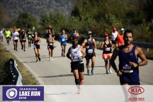 12ος Γύρος Λίμνης Ιωαννίνων- 30 χλμ. (Η διαδρομή)