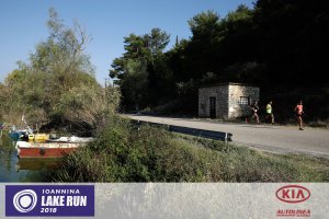 12ος Γύρος Λίμνης Ιωαννίνων- 30 χλμ. (Η διαδρομή)