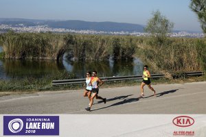 12ος Γύρος Λίμνης Ιωαννίνων- 30 χλμ. (Η διαδρομή)