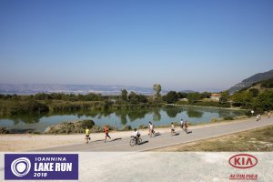 12ος Γύρος Λίμνης Ιωαννίνων- 30 χλμ. (Η διαδρομή)