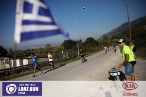 12ος Γύρος Λίμνης Ιωαννίνων- 30 χλμ. (Η διαδρομή)