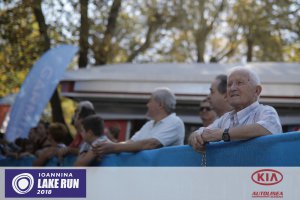 12ος Γύρος Λίμνης Ιωαννίνων-30 χλμ. (Τερματισμοί)