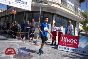 Στους Δρόμους του Περάματος 2018