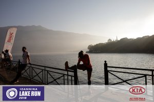 Πριν την εκκίνηση, μετά τον τερματισμό