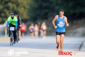 14ος Γύρος Λίμνης Ιωαννίνων 30 χλμ. (Α μέρος)