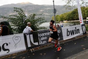 Ioannina Lake Run 2021 - Highlights 10 Km