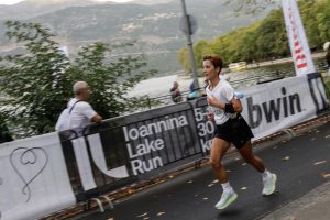 Ioannina Lake Run 2021 - Highlights 10 Km