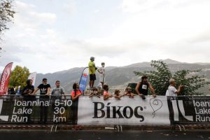 Ioannina Lake Run 2021 - Highlights 10 Km