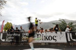 Ioannina Lake Run 2021 - Highlights 10 Km