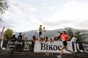 Ioannina Lake Run 2021 - Highlights 10 Km