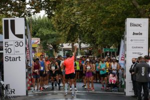 Ioannina Lake Run 2021 - Highlights 30 Km