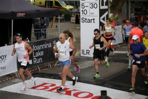 Ioannina Lake Run 2021 - Highlights 30 Km