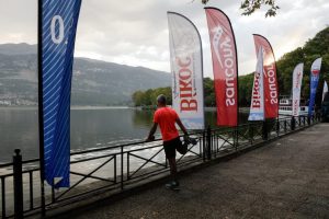 Ioannina Lake Run 2021 - Highlights Day 2