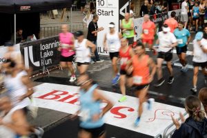 Ioannina Lake Run 2021 - Highlights 30 Km