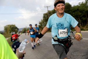 Ioannina Lake Run 2021 - Highlights 30 Km