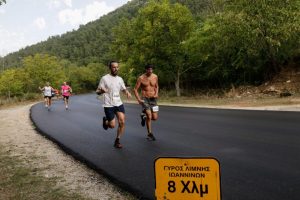 Ioannina Lake Run 2021 - Highlights 30 Km