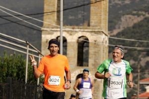 Ioannina Lake Run 2021 - Highlights 30 Km