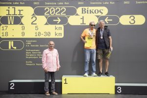 ILR 2022 - Απονομές αγώνων 30 χλμ. & 10 χλμ.