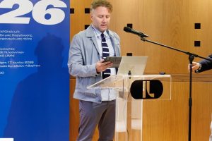 Ioannina Lake Run: Από την κληρονομιά στη στρατηγική αξιοποίησή της 