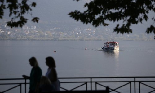 Ioannina