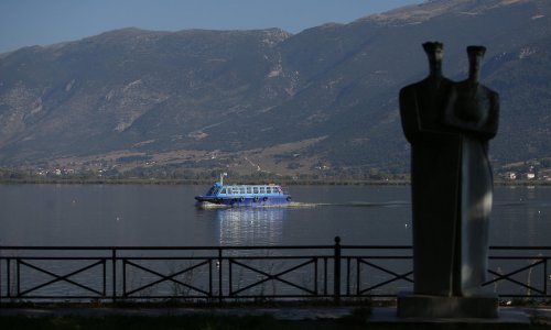 Ioannina